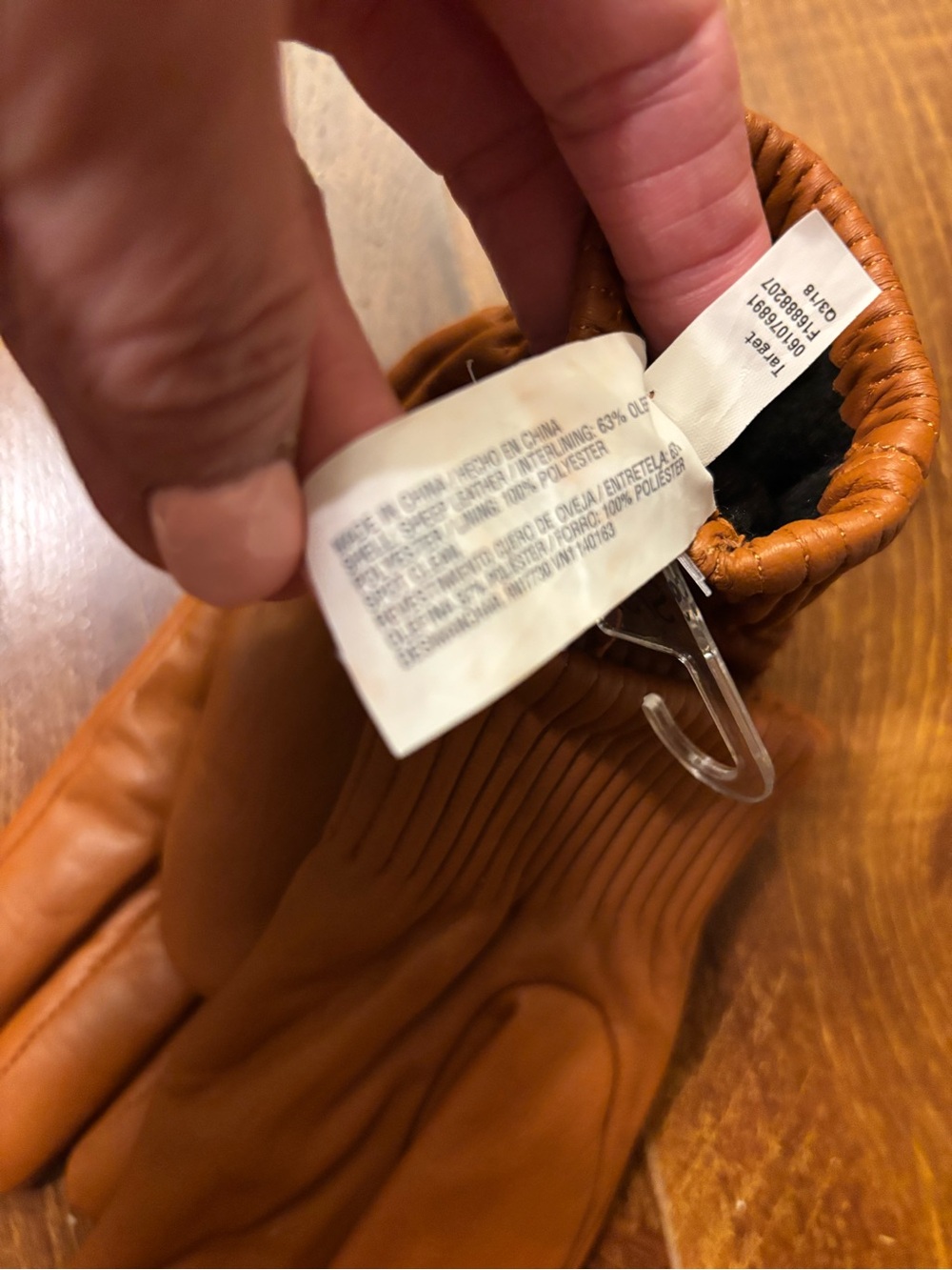 Universal Thread Tan Leather Ribbed-Cuff Gloves - Picture 4 of 4